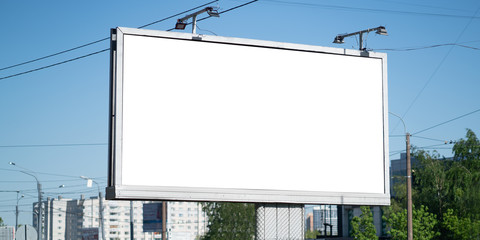 billboard with empty white box for advertising layout.