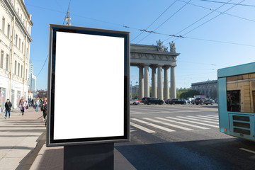 vertical billboard, city format. with white advertising space mockup