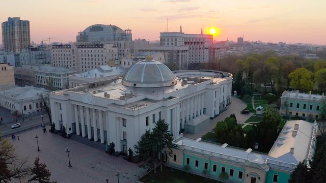 Verkhovna Rada of Ukraine during sunset. The building of the Ukrainian Parliament. The main legislative body of the country. Kiev is the capital of Ukraine