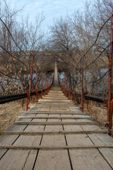 pedestrian bridge to cross the river