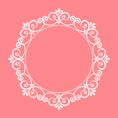 Decorative frame Elegant vector element for design in Eastern style, place for text. Floral pink border. Lace illustration for invitations and greeting cards