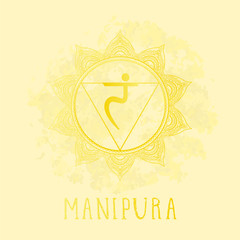 Vector illustration with symbol chakra Manipura on watercolor background.