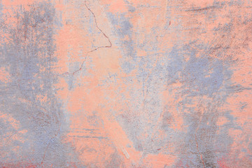 Texture, wall, concrete, it can be used as a background. Wall fragment with scratches and cracks