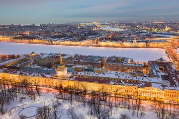 Aerial view cityscape of city center, admiralty house