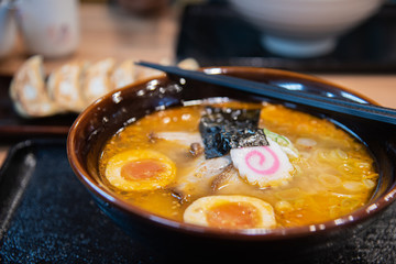 Japanese Ramen