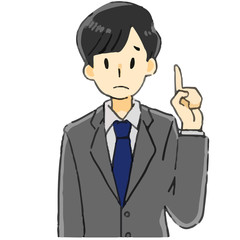 サラリーマン　人差し指を立てる