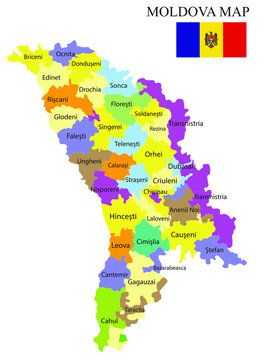Гагаузия на карте молдавии на русском языке с городами подробная карта