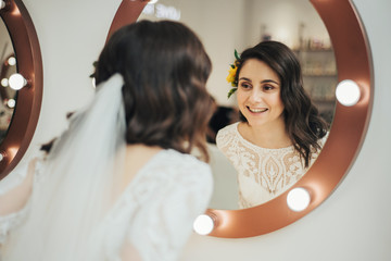 Wedding preparation. Bride preparation before wedding ceremony 