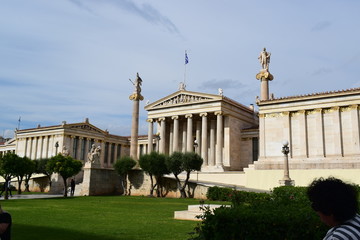 Grecka Biblioteka Narodowa w Atenach © Urszula