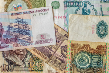 Russian ruble. Russian and Soviet money of different years. Banknotes in a thousand rubles of different years. Money USSR. Cash. Background texture.