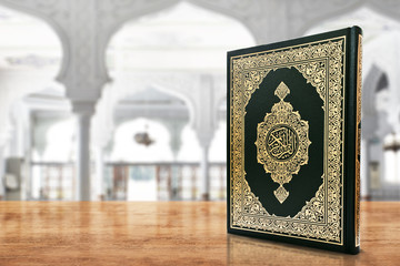 Quran holy book of muslims