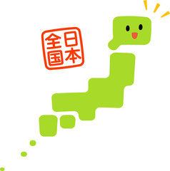 かわいい日本列島のキャラクター