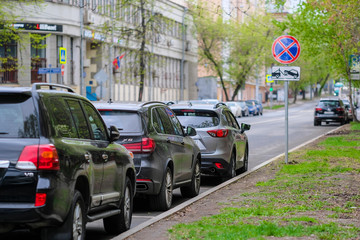 Moscow, Russia - May, 2, 2019: cars on a parking in Moscow