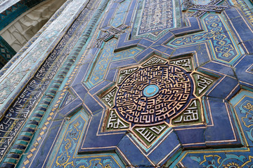 Historical necropolis of Shakhi Zinda was formed over eight (from 11th till 19th) centuries. Samarkand, Uzbekistan