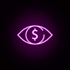 focus, view, vision neon icon. Elements of stratup set. Simple icon for websites, web design, mobile app, info graphics