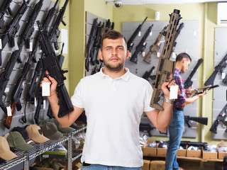 Man choice pneumatic gun