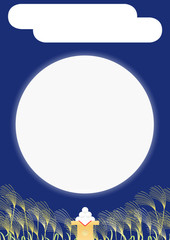 お月見　大きな白い月　背景