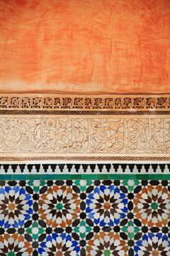 Moroccan Tiles. Marrakech