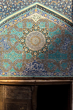 Colorful tile on the floor