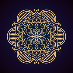 Ornamental mandala pattern on dark background