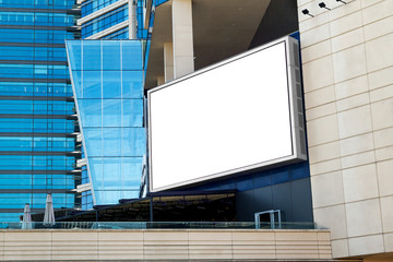 Blank billboard in front of building