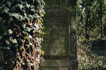 broken jewish matzevah