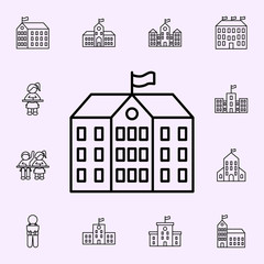 school building icon. School icons universal set for web and mobile