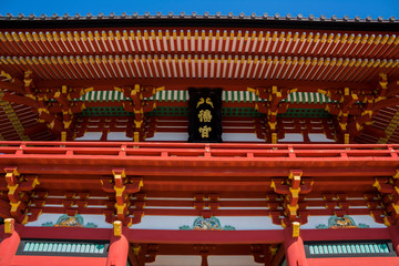 Details of a Japanese temple facade. Asian culture and architecture