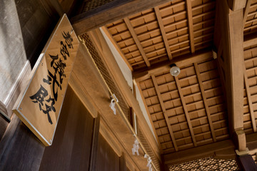 Details of a Japanese temple facade. Asian culture and architecture