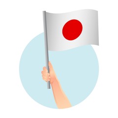 Japan flag in hand icon