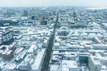 Fototapeta premium Yekaterinburg, Russia, Bird's Eye View of the Center of the City, Capital of the Urals, Houses and Avenues, Ekaterinburg Bird Eye View, Vysotsky Business Center, Eburg, Yeltsin Boris, The Iset River