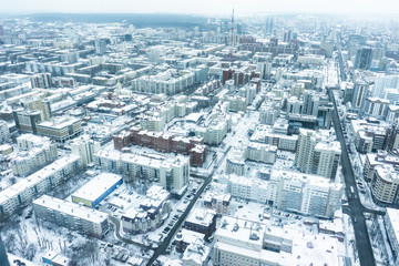 Yekaterinburg, Russia, Bird's Eye View of the Center of the City, Capital of the Urals, Houses and Avenues, Ekaterinburg Bird Eye View, Vysotsky Business Center, Eburg,  Yeltsin Boris, The Iset River