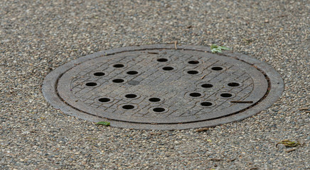 manhole cover is mounted correctly and not a trip hazzard