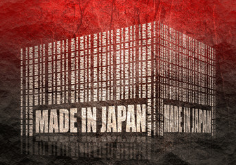 Made in Japan in bar code. Lines consist of same words