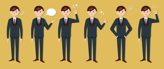 男性　ビジネス　全身　バリエーション