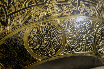 detail of a arabic art