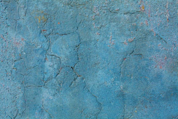 Old textures wall background. Perfect background with space.