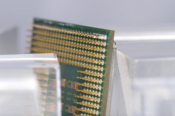 Computer microprocessor