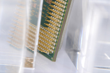 Computer microprocessor