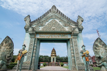 Fototapeta premium CAMBODIA SIEM REAP WAR MEMORIAL