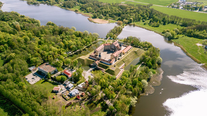 Naklejka na ściany i meble Nesvizh. The ancient castle Radzivilov. Belarus.