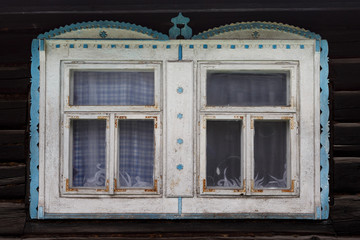 Podbiel village in Orva region.