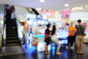 Blur shopping mall background.