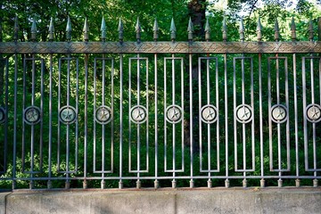 Sowjetisches Ehrenmal im Treptower Park (Berlin)