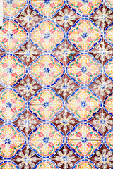 Portuguese tiles