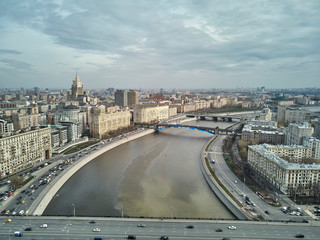 Hotel Ukraine and Moscow City business complex in Moscow, Russia. Aerial panoramic view
