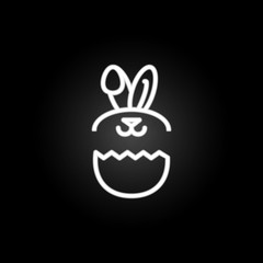 Easter, egg, rabbit neon icon. Elements of easter day set. Simple icon for websites, web design, mobile app, info graphics