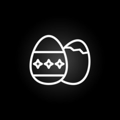 Easter, egg, decoration neon icon. Elements of easter day set. Simple icon for websites, web design, mobile app, info graphics