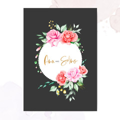 watercolor floral and leaves wedding card template 