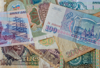 Russian ruble. Russian and Soviet money of different years. Money USSR. Cash. Background texture.